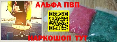 MDMA Premium VHQ Азнакаево
