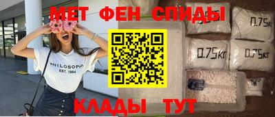 тгк Абакан