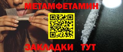 бошки Гагарин