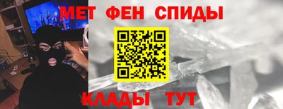 тгк Абакан