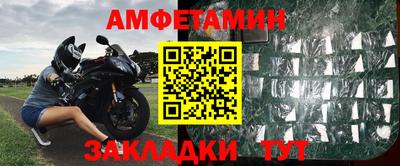 тгк Абакан