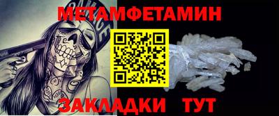 MDMA Premium VHQ Азнакаево