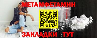 бошки Гагарин