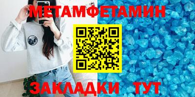 бошки Гагарин