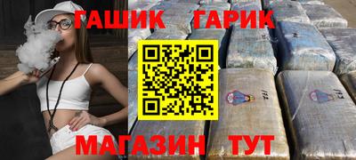 MDMA Premium VHQ Азнакаево