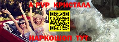 MDMA Premium VHQ Азнакаево