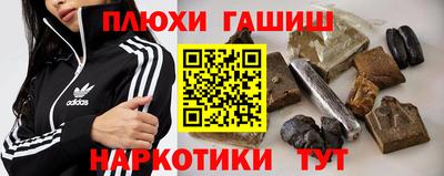 тгк Абакан