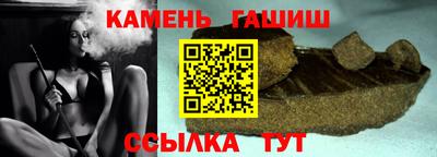 мяу мяу мука Абакан