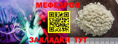 MDMA Premium VHQ Азнакаево