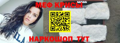 тгк Абакан