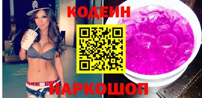 амф Абинск
