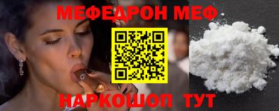 бошки Гагарин