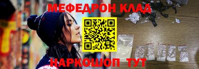 бошки Гагарин