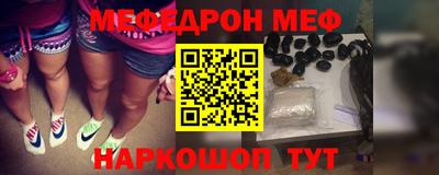тгк Абакан