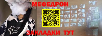 MDMA Premium VHQ Азнакаево