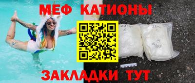 MDMA Premium VHQ Азнакаево
