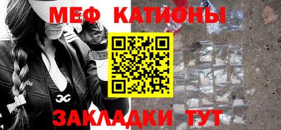 бошки Гагарин