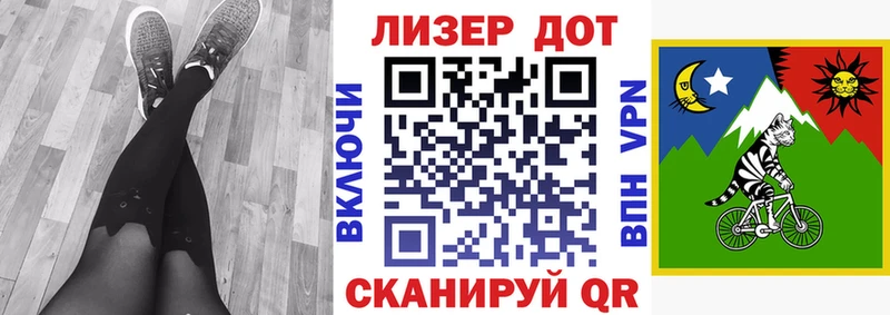 Наркотические марки 1,8мг  что такое наркотик  Алексеевка 