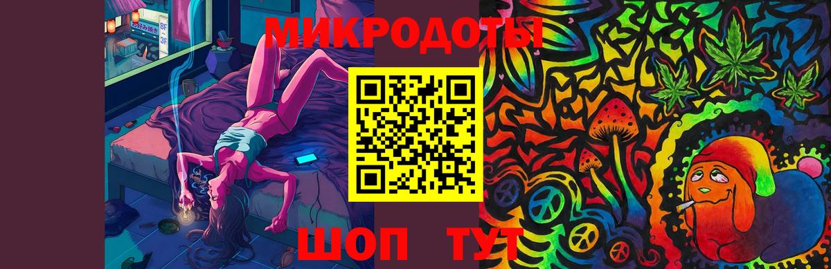 Галлюциногенные грибы мухоморы Алексеевка
